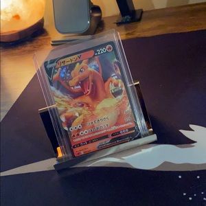 Ultra Rare Japanese Edition Charizard V